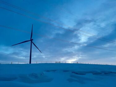 Wind is South Dakota’s role in ‘hydrogen hub’